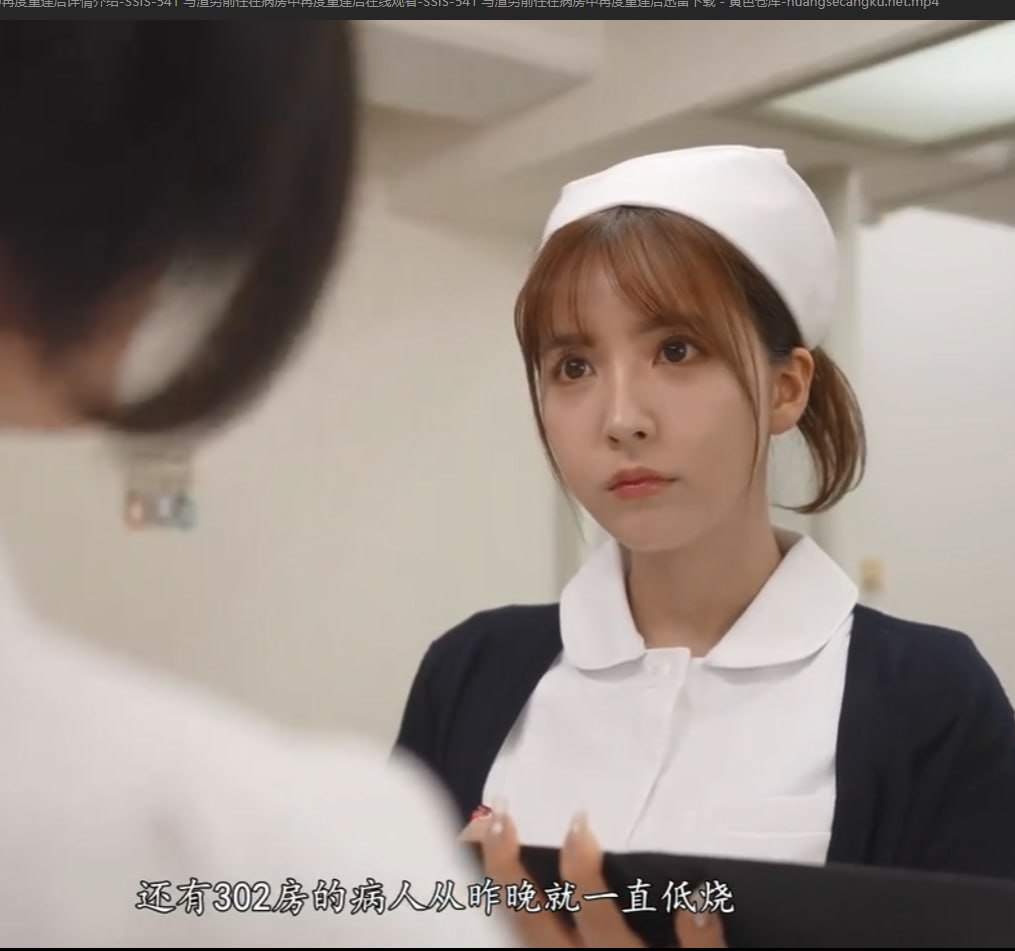 《我好像找到你的敏感点了宝宝》完整视频观看_免费国语手机免费...