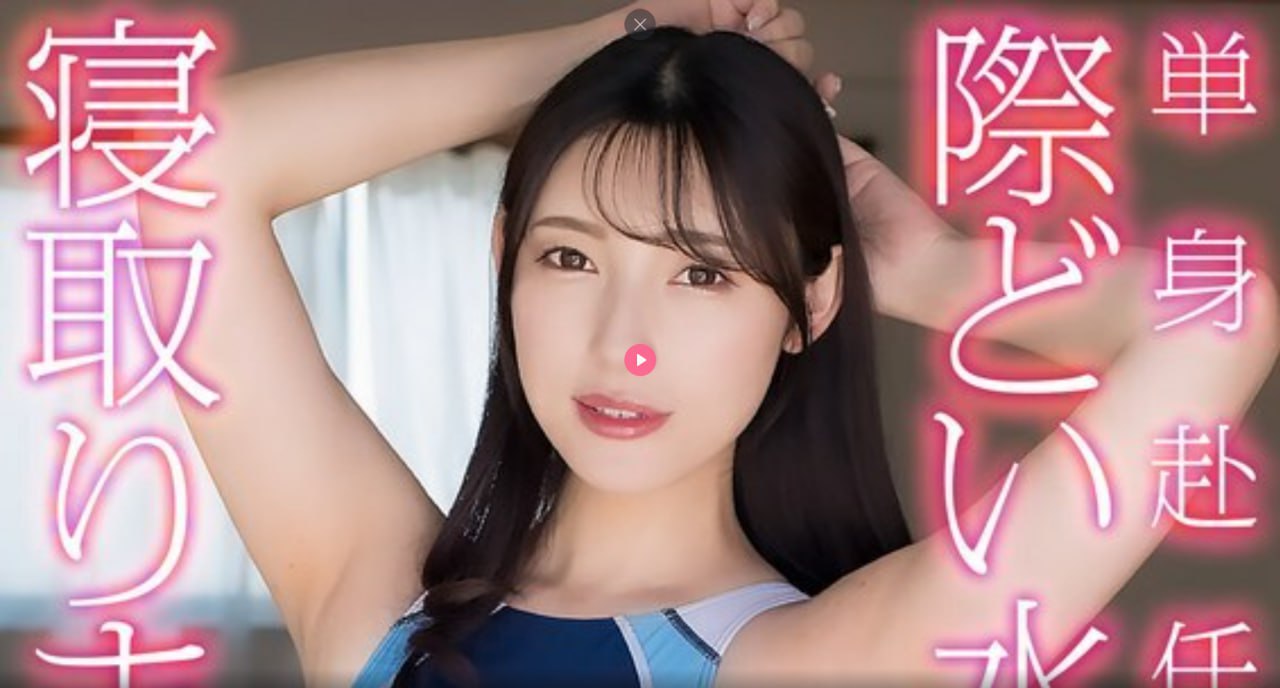 一本一道av一二三区_观看免费无删减完整版